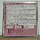 Yamaha Other 2005-09 7