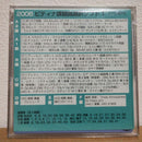 Yamaha Other 2005-09 7