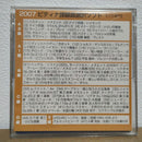 Yamaha Other 2005-09 7