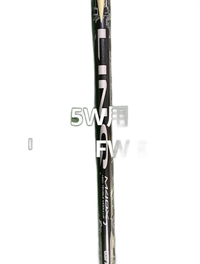 Taylormade Shaft Mamiya Linq M40X Ex Fw-55 S