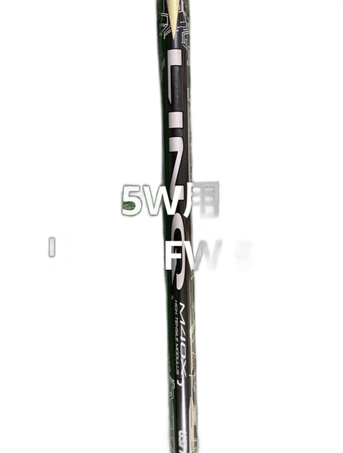 Taylormade Shaft Mamiya Linq M40X Ex Fw-55 S