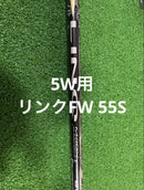 Taylormade Shafts Mamiya Linq M40X Ex Fw-55 S