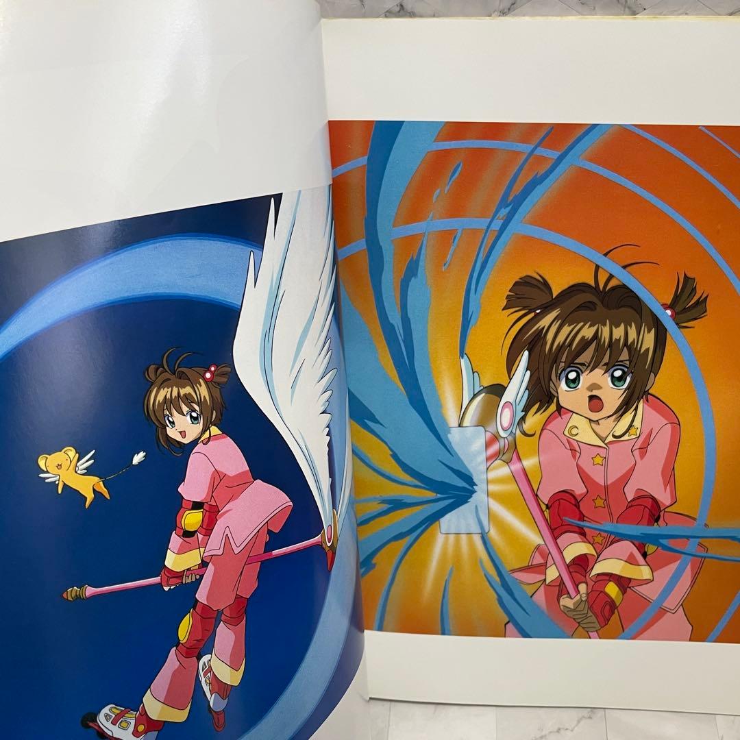 Illustrations