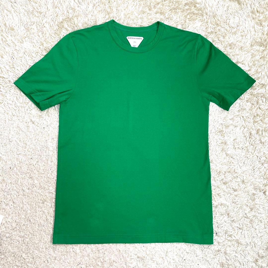 Bottega Veneta T -Shirt Skin 649047