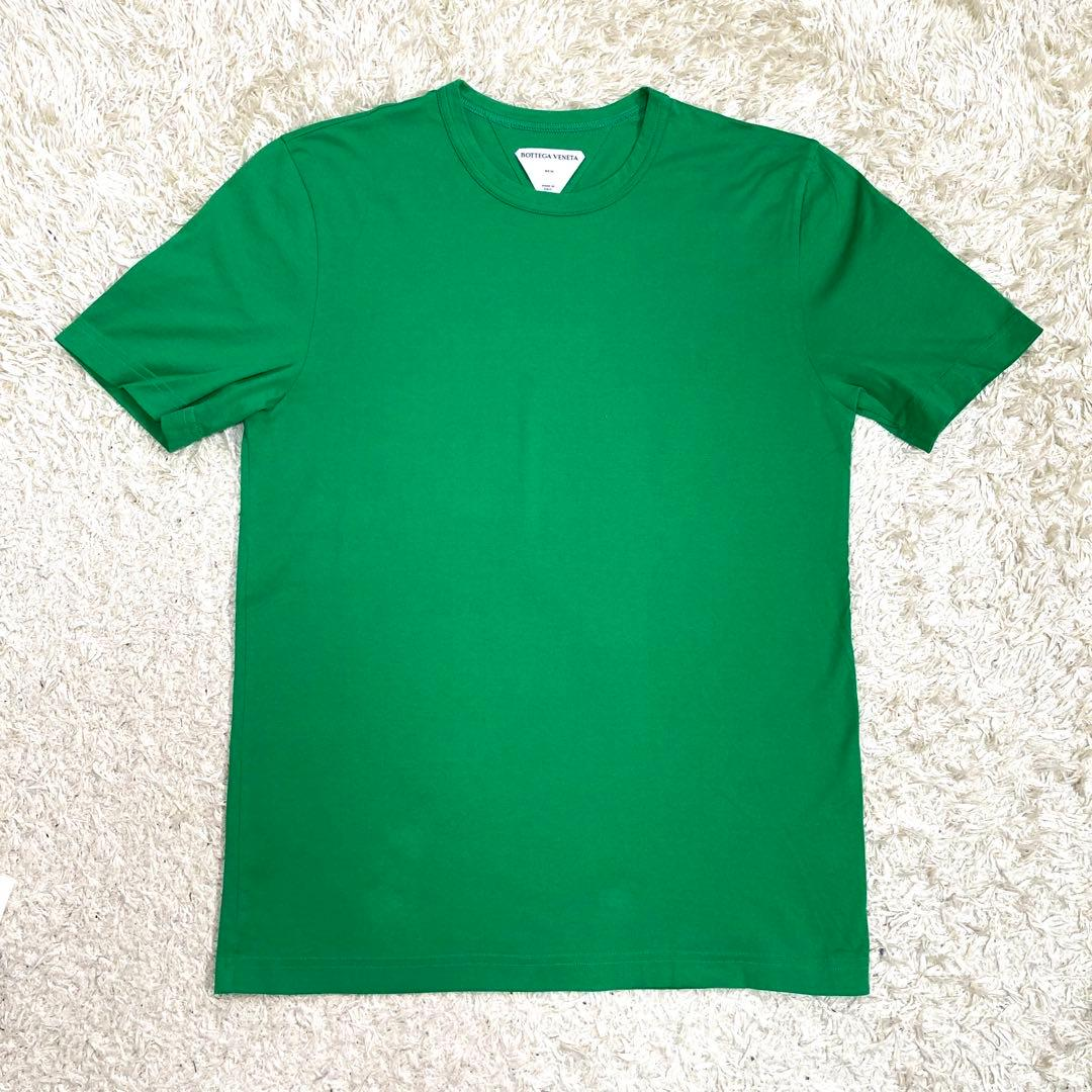 Bottega Veneta T -Shirt Skin 649047