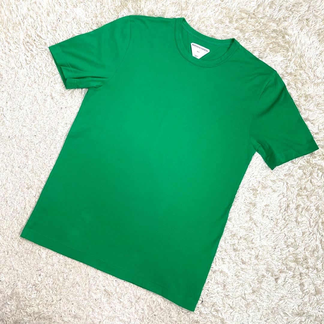 Bottega Veneta T -Shirt Skin 649047