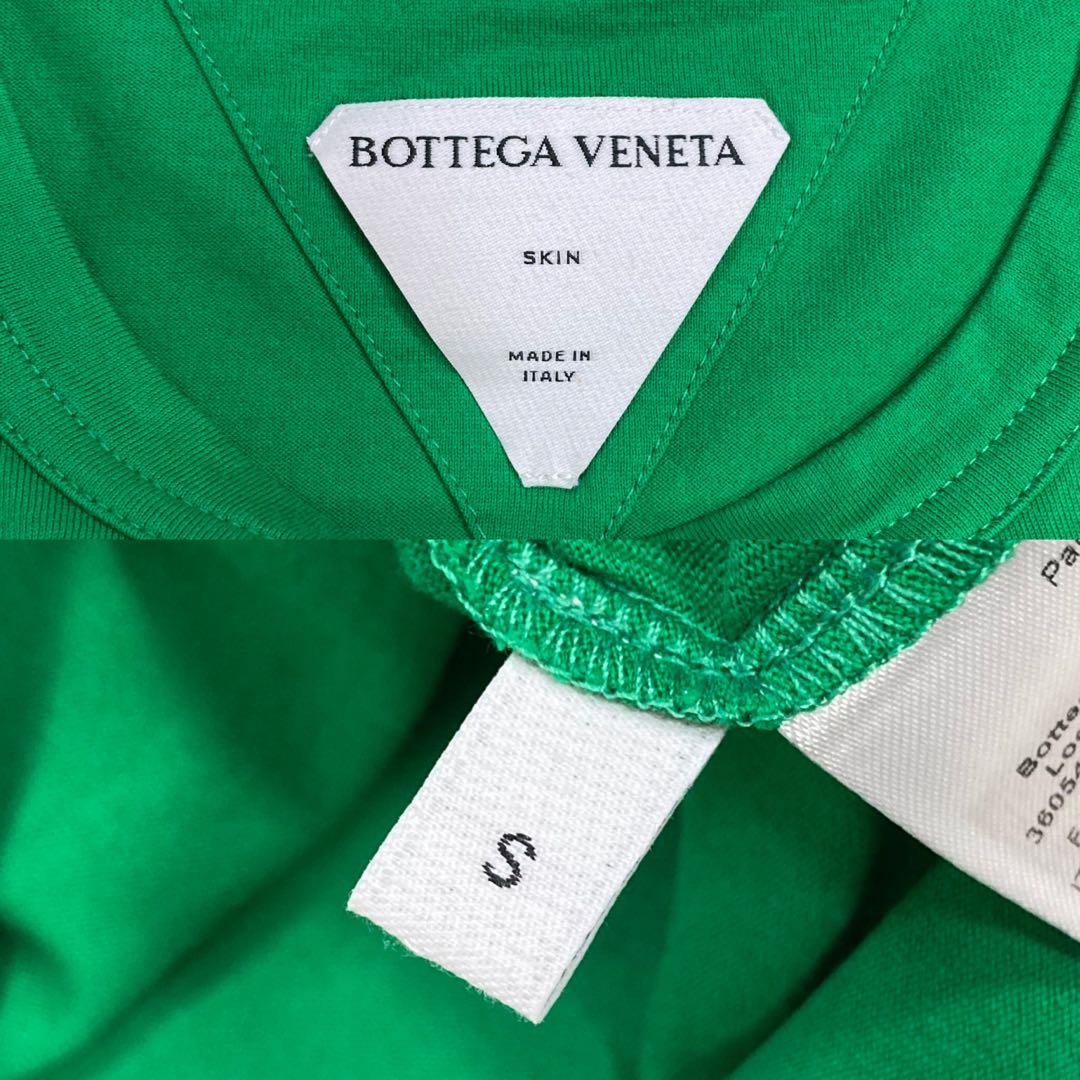 Bottega Veneta T -Shirt Skin 649047