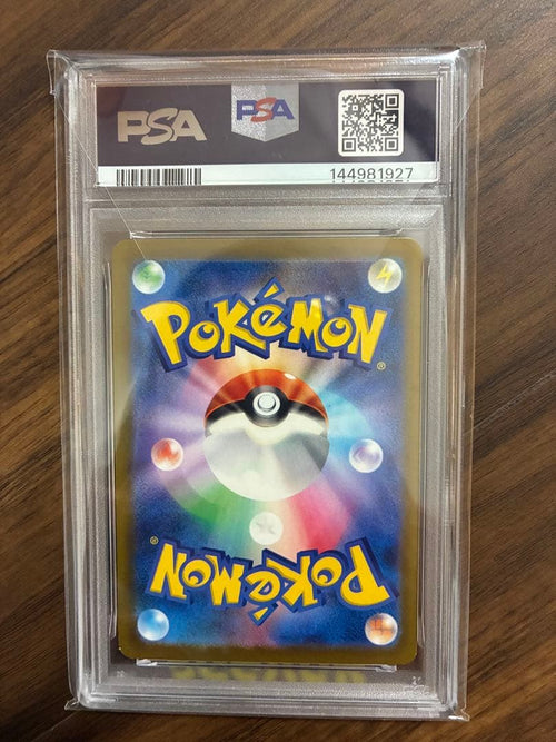 Pok Mon Trading Card Game Psa10 Xex Ma Mega