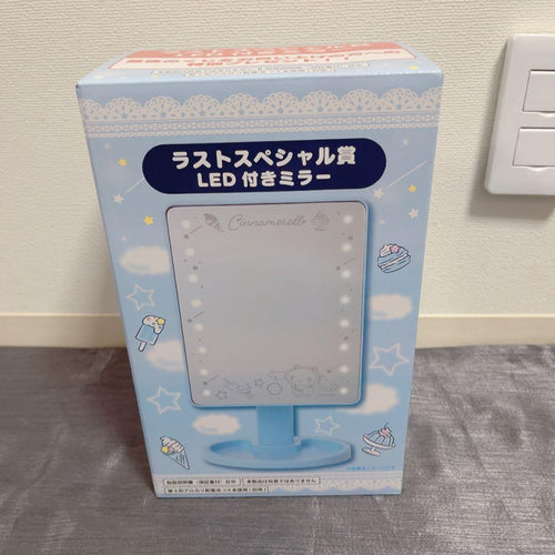 Other Led