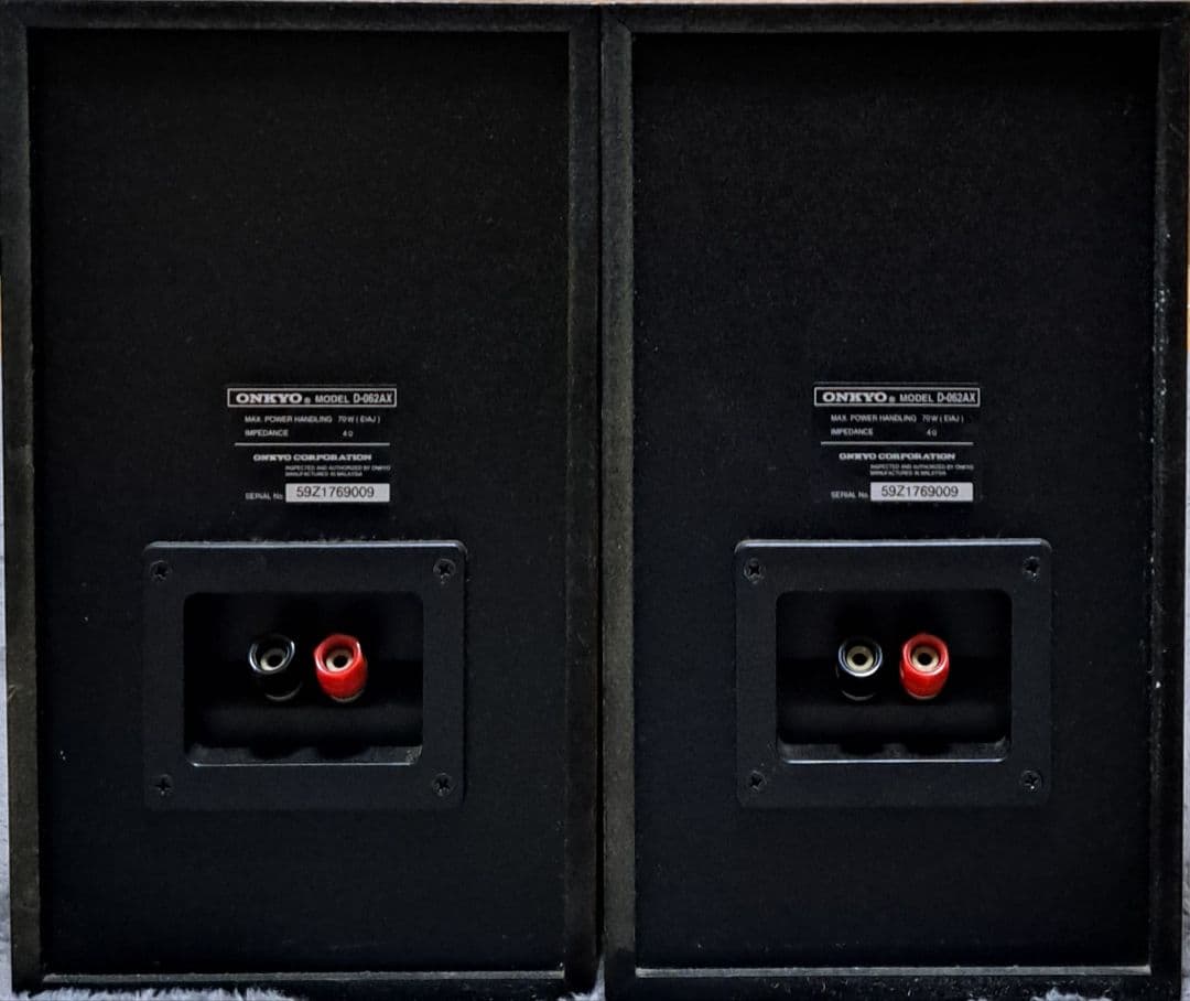Speaker Onkyo D-062 Ax