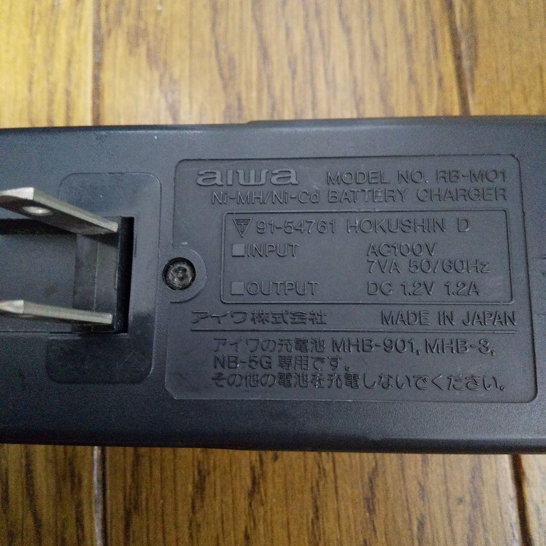 Portable Md Player Rb-Mo1