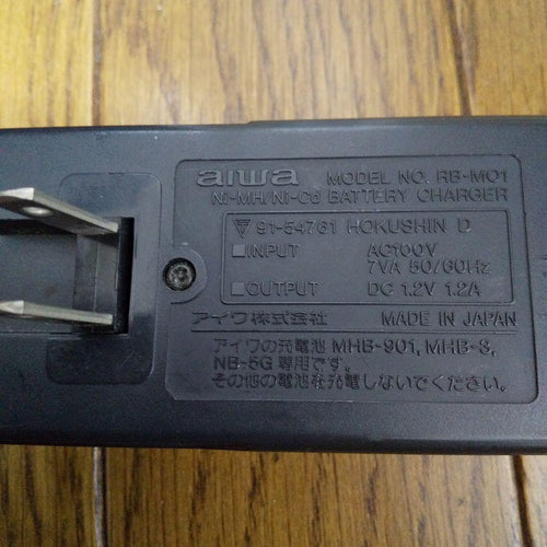 Portable Md Player Rb-Mo1
