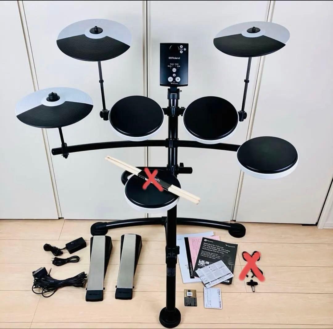 Roland Electronic Drum Td-1K