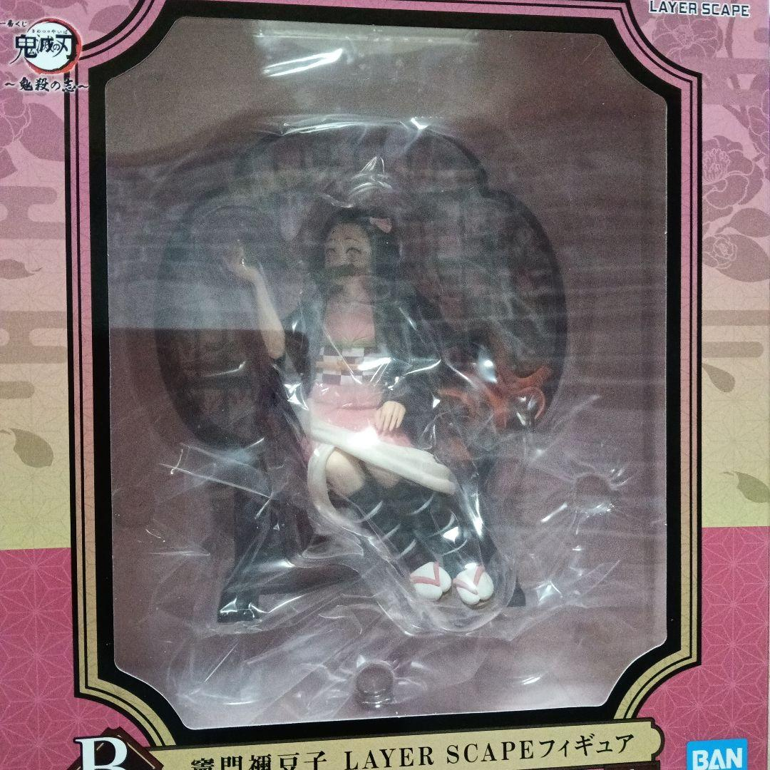 Others Layer Scape Bandai