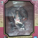 Others Layer Scape Bandai