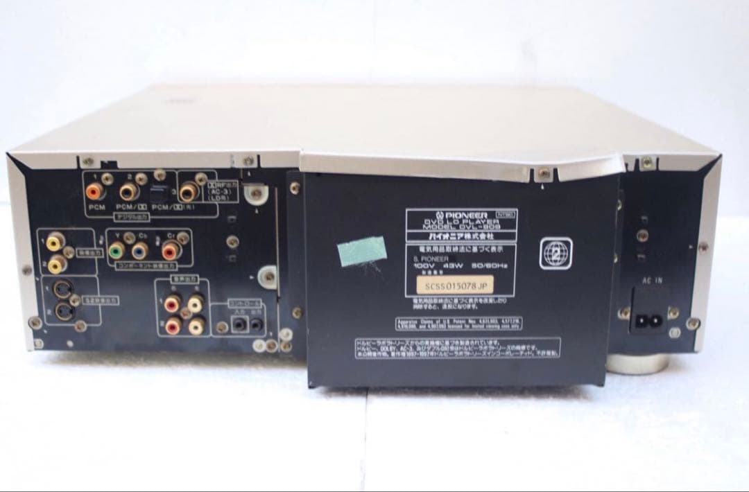 Pioneer Others Dvl-909