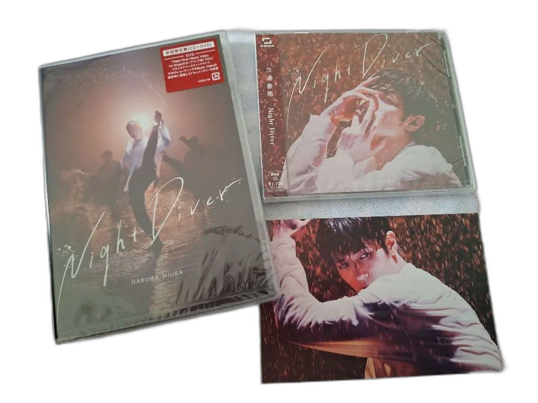 Japanese Music Haruma Miura Night Diver Cd/Dvd