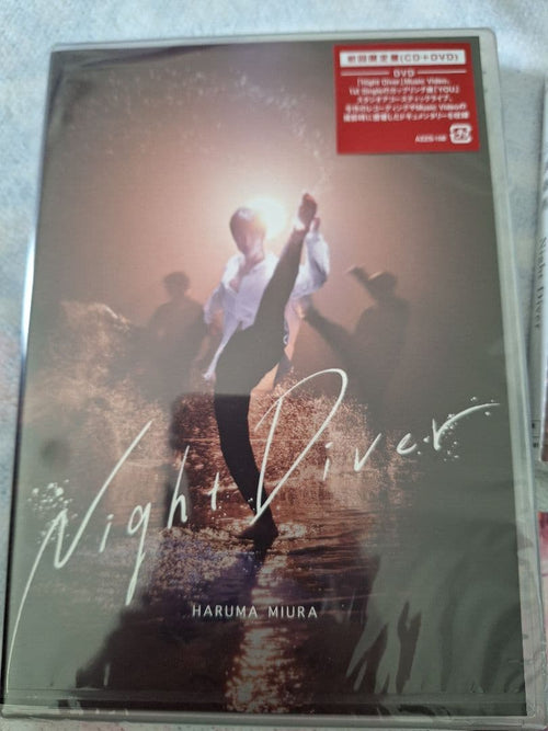 Japanese Music Haruma Miura Night Diver Cd/Dvd