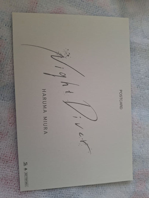 Japanese Music Haruma Miura Night Diver Cd/Dvd
