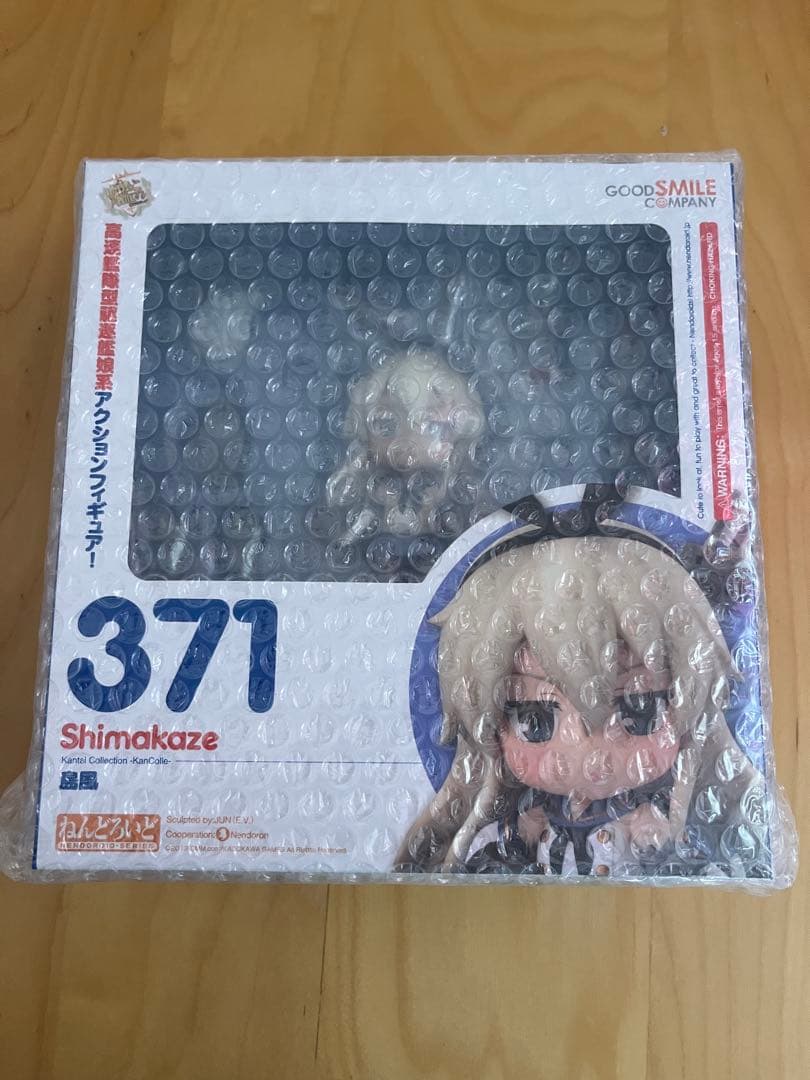Other 371