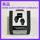 Bose Wireless Earphones Quietcomfort Earbuds Ii