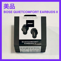 Bose Wireless Earphones Quietcomfort Earbuds Ii