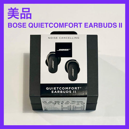 Bose Wireless Earphones Quietcomfort Earbuds Ii