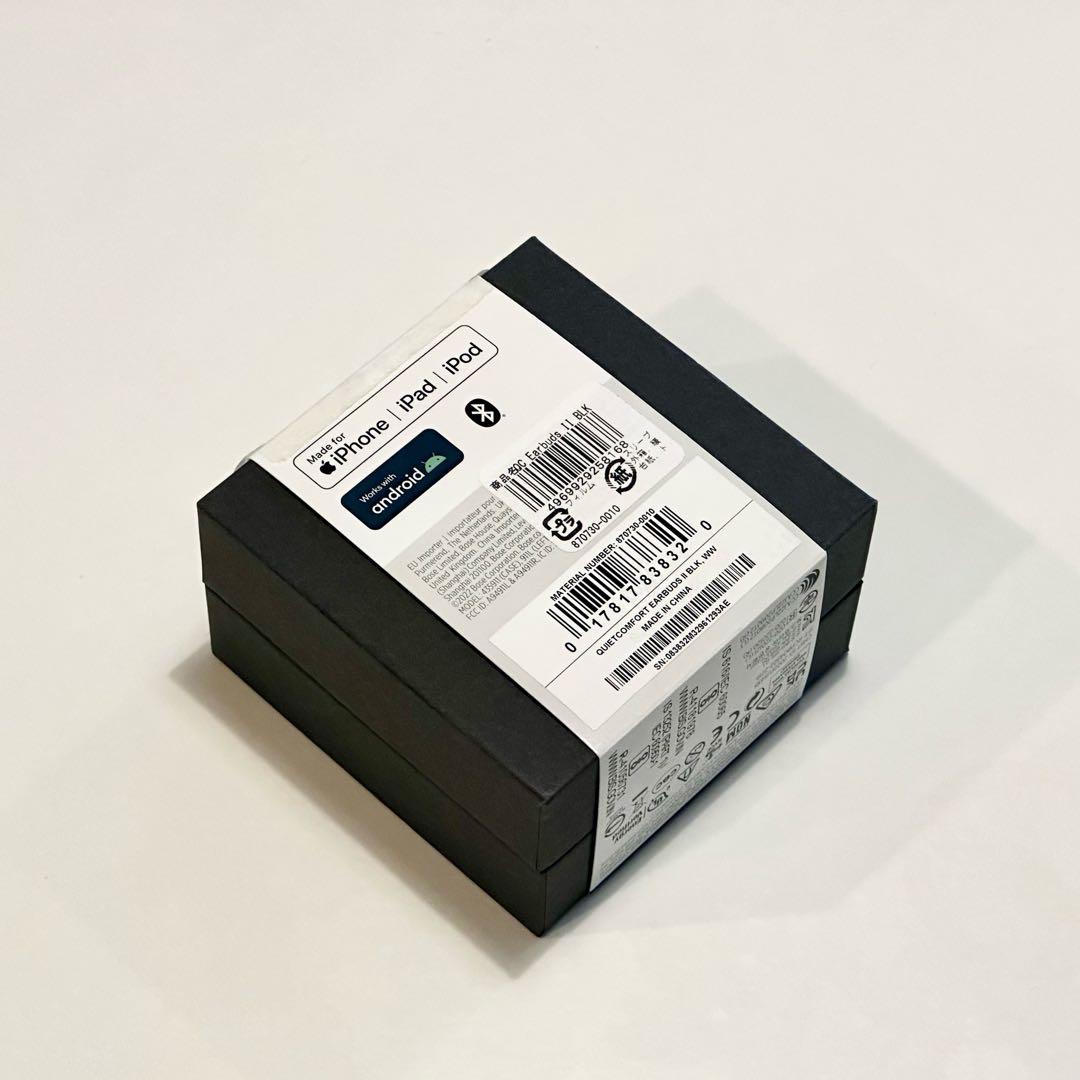 Bose Wireless Earphones Quietcomfort Earbuds Ii
