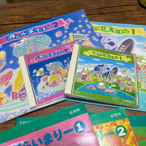 Art, Design Music Cd Dvd