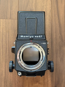 Mamiya Browny Film 120 Medium Format Rb67 Pro Sd