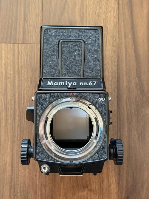 Mamiya Browny Film 120 Medium Format Rb67 Pro Sd