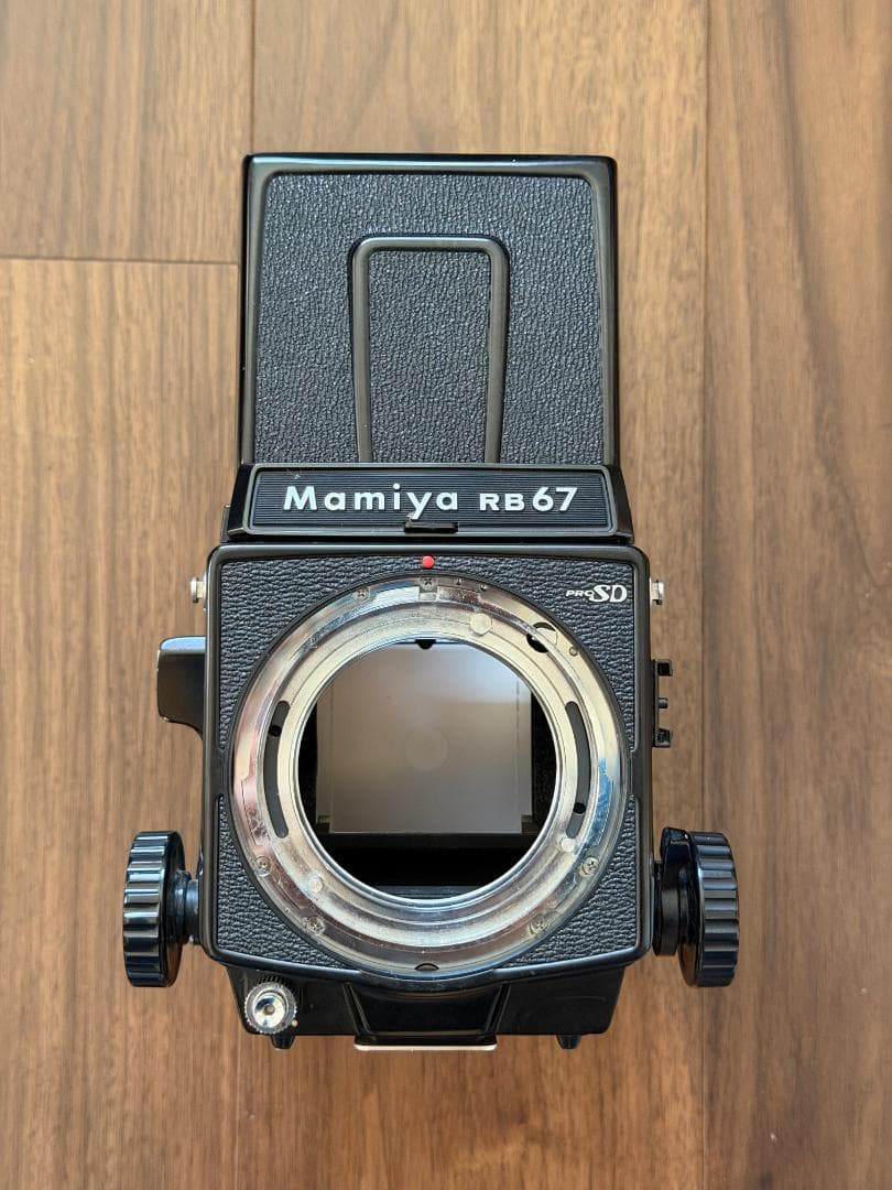 Mamiya Browny Film 120 Medium Format Rb67 Pro Sd