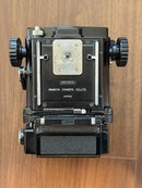 Mamiya Browny Film 120 Medium Format Rb67 Pro Sd