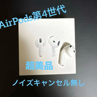 Apple Airpods 4 (A3050)