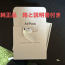 Apple Airpods 4