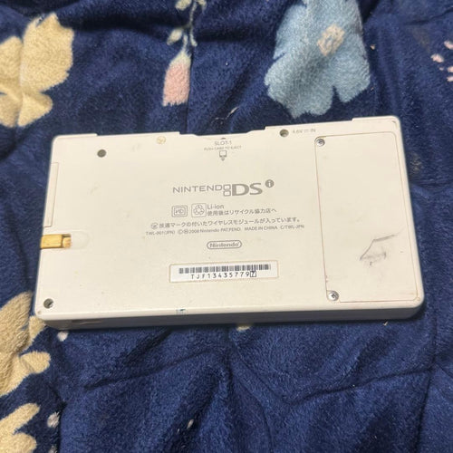 Nintendo Consoles (Dsi)