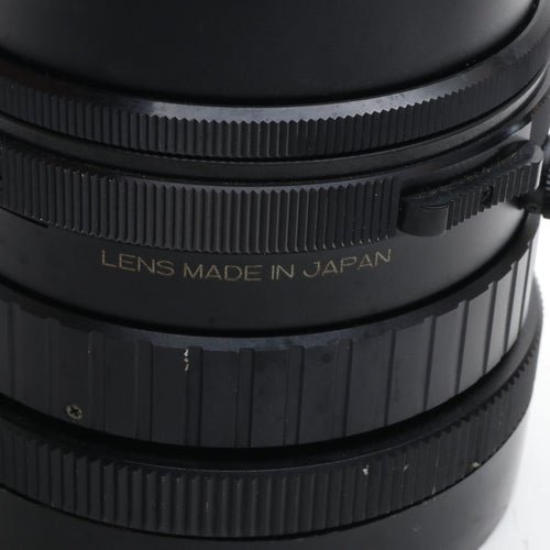 Mamiya Lens (Zoom) Mamiya-Sekor Sf C F4