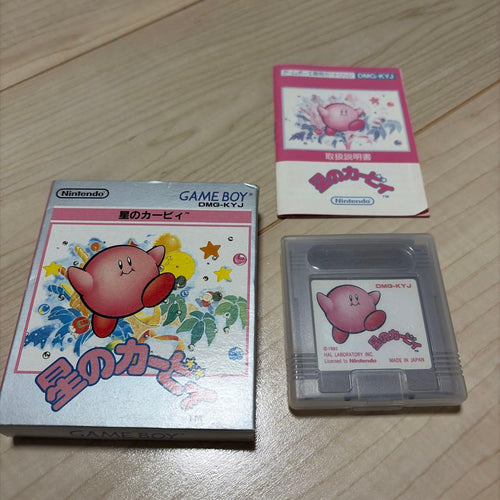 Games