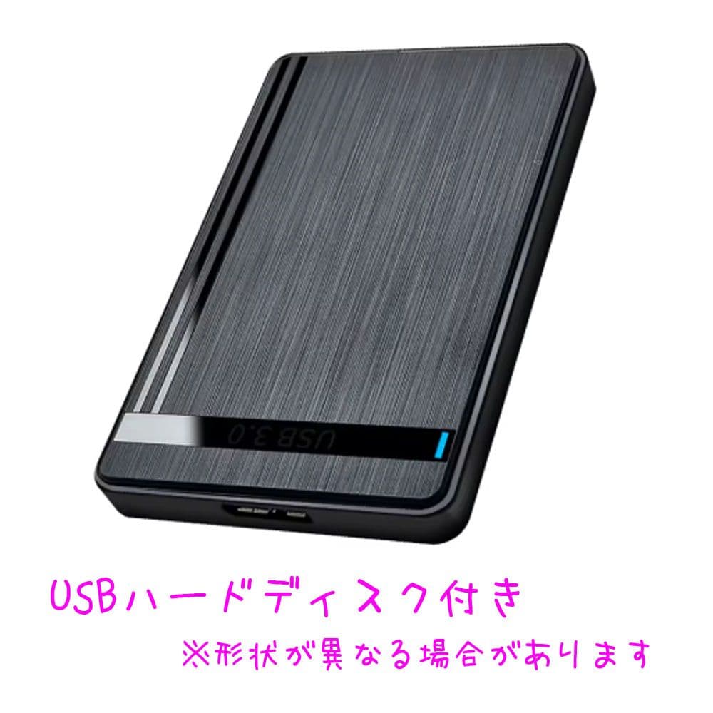 Toshiba Windows Desktop Regza D713 I7/Ssd/