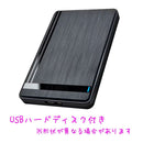 Toshiba Windows Desktop Regza D713 I7/Ssd/