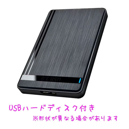 Toshiba Windows Desktop Regza D713 I7/Ssd/