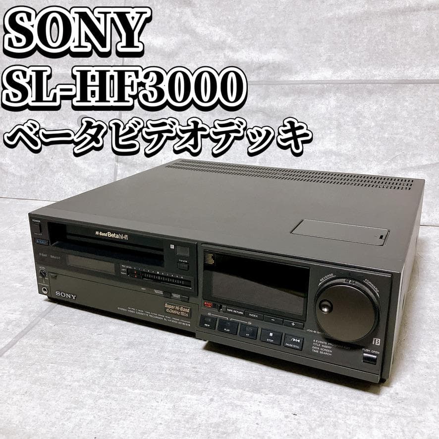 Sony Others Sl-Hf3000