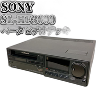 Sony Others Sl-Hf3000