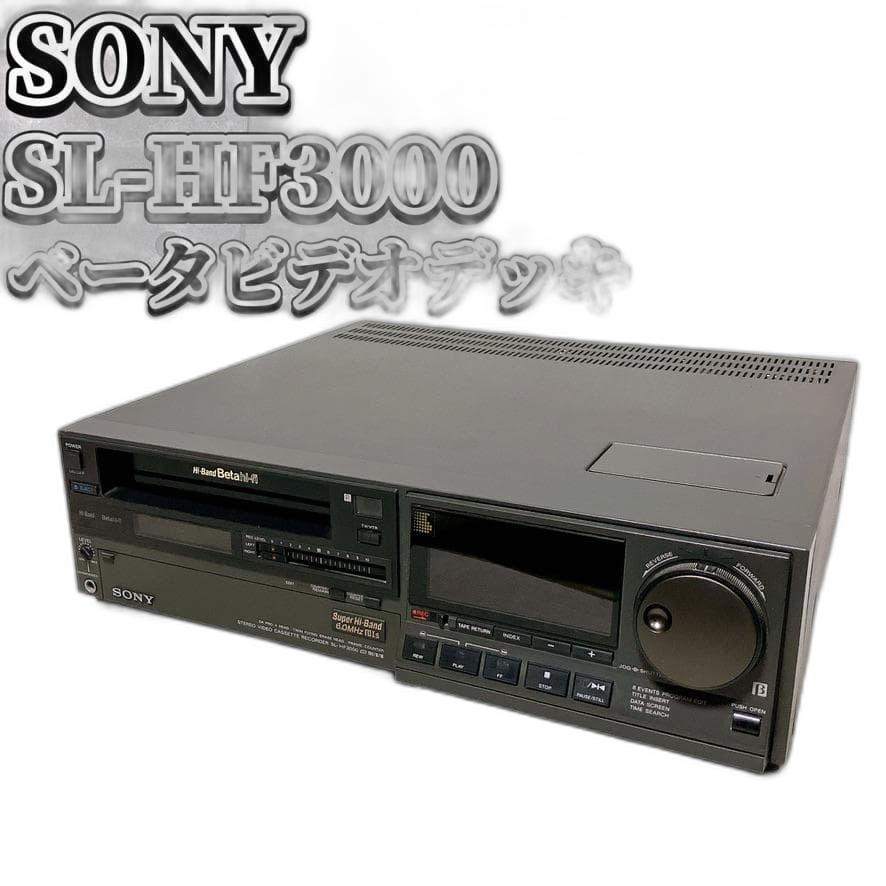Sony Others Sl-Hf3000