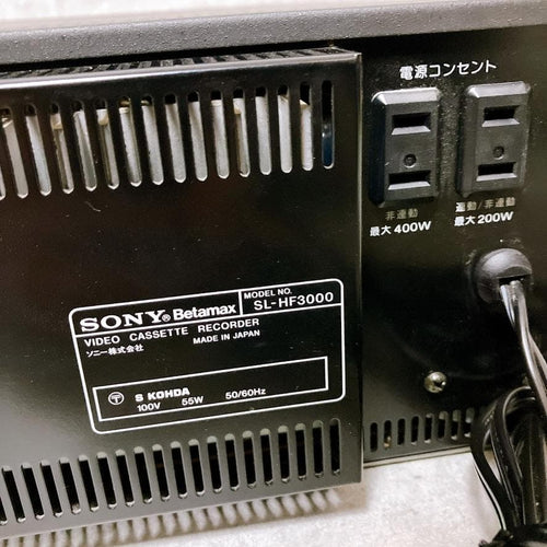 Sony Others Sl-Hf3000
