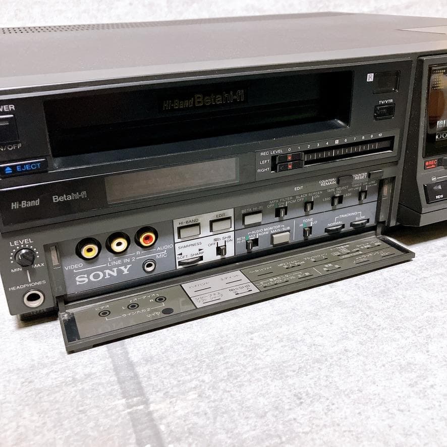 Sony Others Sl-Hf3000