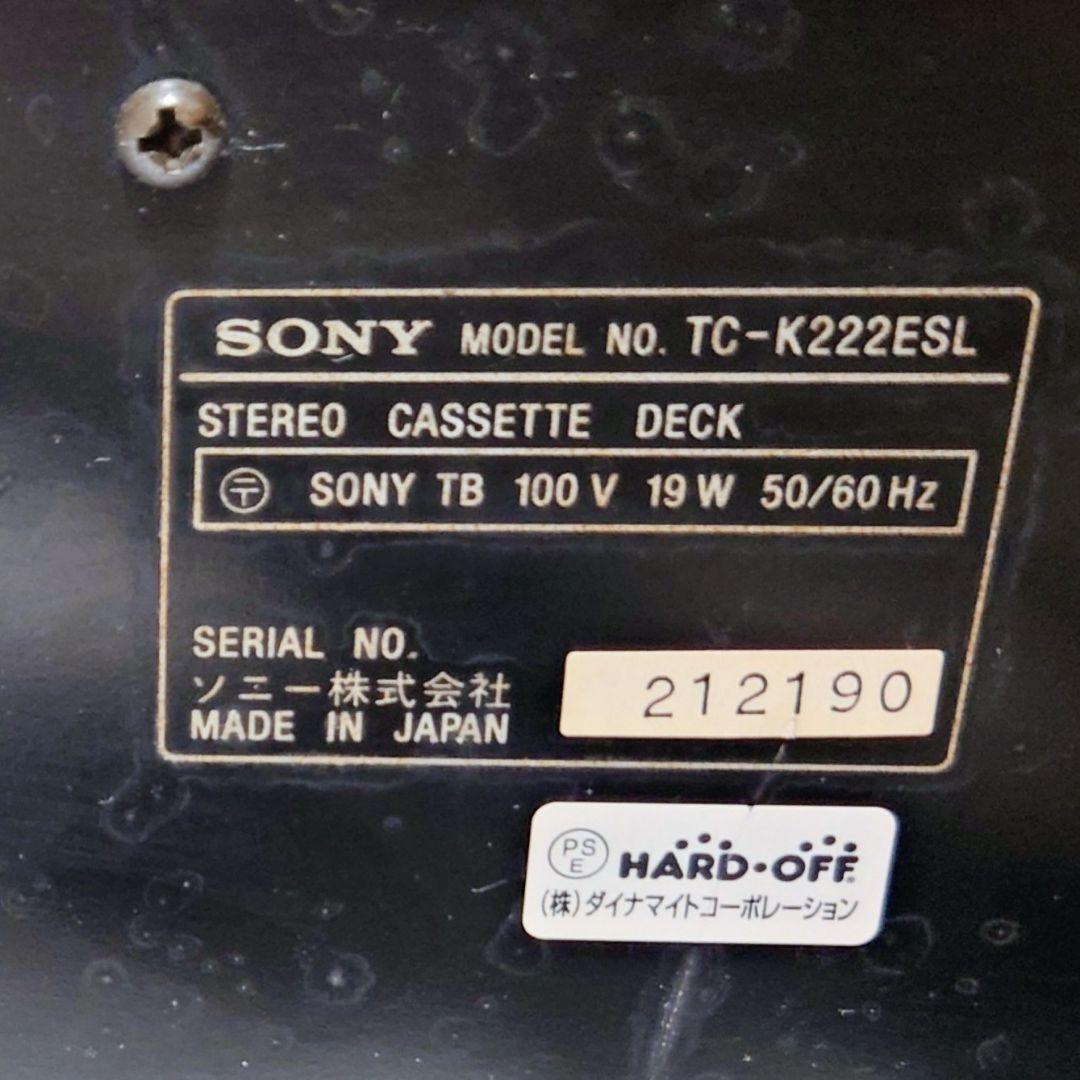 Sony Cd Md Cassette Deck Tc-K222Esl