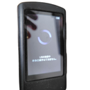 Sony Digital Audio Player Nw-A866 32Gb Walkman