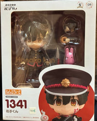 Other 1342