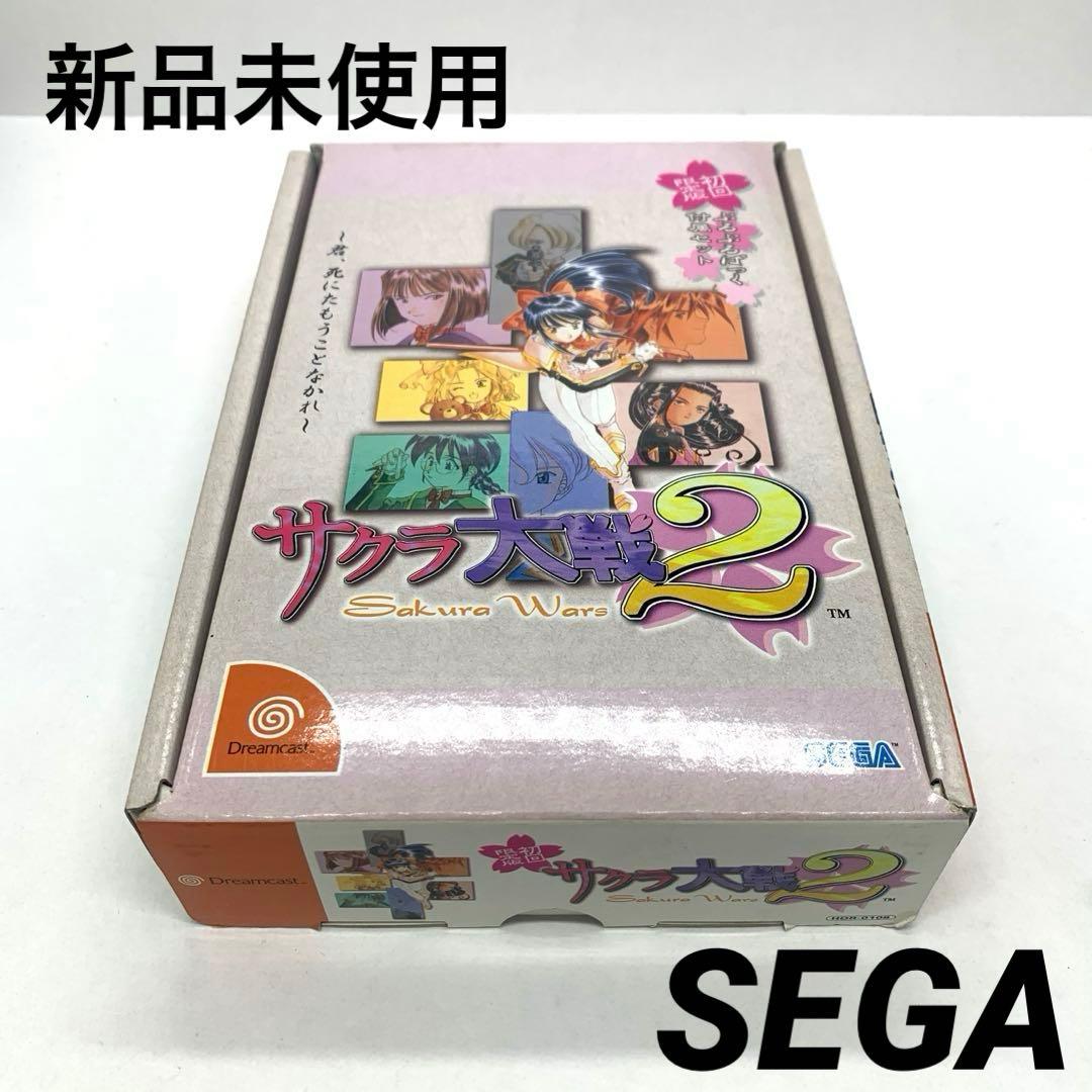 Sega Soft 2